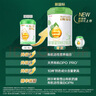 惠氏【官方授權(quán)】啟賦蘊萃有機嬰兒配方奶粉（ 6-12月,2段）進口二段 2段810g*6罐 曬單實拍圖