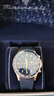 瑪莎拉蒂（MASERATI） 男士手表運動(dòng)休閑輕奢石英歐美大表盤(pán)學(xué)生腕表節日禮物送男友 藍金謀略家-R8871640004 曬單實(shí)拍圖