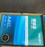 得力（deli）珊瑚海A4打印紙 70g500張*10包一箱 雙面復印紙 企業(yè)采購優(yōu)選 整箱5000張7363 曬單實(shí)拍圖