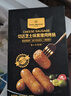 1號會(huì )員店切達芝士味黑豬肉烤腸400g 10%進(jìn)口切達芝士黑豬肉醇香火山石燒烤 曬單實(shí)拍圖