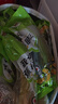 都樂(lè)Dole 進(jìn)口香蕉 獨(dú)立包裝 2斤7-10根 進(jìn)口甜蕉 曬單實(shí)拍圖