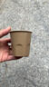 一次性稻殼杯加厚水杯茶杯耐熱防燙家用辦公商用水杯酒杯可降解 170ml米原色稻殼水杯 50個(gè) 曬單實(shí)拍圖