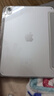 Apple/蘋(píng)果 iPad11英寸 A16芯片2025年款 平板電腦 (128GB WLAN版/學(xué)習辦公娛樂(lè ))銀色 曬單實(shí)拍圖