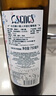 拉尼娜小矮人格魯吉亞原瓶進(jìn)口紅酒 半甜紅葡萄酒750ml*6瓶整箱 古老陶罐工藝 曬單實(shí)拍圖
