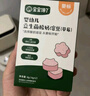 寶寶饞了水果黃桃溶豆20g兒童零食溶溶豆易吞咽入口即溶享寶寶嬰兒食譜 曬單實(shí)拍圖
