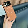 艾德加適用iPhone17promax手機殼碳纖維防摔磁吸帶支架凱夫拉紋保護套高級感全包圍男女款星宇橙色 星宇橙色-磁吸碳纖紋-鋼化膜 蘋(píng)果17promax 曬單實(shí)拍圖