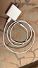 【原充正品】蘋(píng)果充電線(xiàn)60W快充適配原裝數據線(xiàn)iPhone14/13promax/12/11/8/XR手機充電器 【蘋(píng)果8-14全系】PD60W丨1米閃充線(xiàn) 曬單實(shí)拍圖