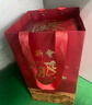 杰盈新會(huì)陳皮養(yǎng)生茶 二十年梅江老陳皮玻璃瓶裝250g禮盒裝節(jié)日送禮 曬單實(shí)拍圖