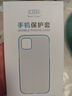 Best Coac 適用vivoY52s/Y31s手機(jī)殼iQOO u3/U3x通用網(wǎng)紅氣囊防摔保護(hù)套 全包四角加厚透明殼BC-ip9 透白 曬單實拍圖