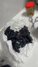 博多客運(yùn)城新鮮水果藍(lán)寶石金手指葡萄拇指黑美人無籽提子甜大整串裝順豐 5斤 曬單實(shí)拍圖