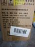 草原白酒60度  清香型固態(tài)法白酒 純糧釀造高草494ml*6瓶  中秋節(jié) 曬單實(shí)拍圖
