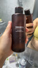無(wú)印良品  MUJI 抗皺滋潤精華水  OAI7CC1A 200ml 曬單實(shí)拍圖