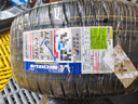 米其林（MICHELIN）汽車(chē)輪胎 245/40R18 97Y 競馳 PILOT SPORT 4 AO 適配國產(chǎn)奧迪 A4 曬單實(shí)拍圖