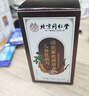 怡萬(wàn)年蛹蟲(chóng)草鹿鞭牡蠣片可搭藥補腎壯陽(yáng)早泄敏感射精快持久延時(shí)增硬速效 曬單實(shí)拍圖