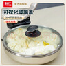 利仁（Liven）小鋼人不銹鋼電餅鐺無(wú)涂層家用雙面加熱38mm加深電煎鍋1800W速熱電餅檔烙餅鍋0涂層早餐機LR-B3097 小鋼人不銹鋼電餅鐺+專(zhuān)用鍋蓋套裝 曬單實(shí)拍圖