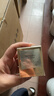雅詩蘭黛白金輕盈眼霜15ml淡紋緊致護(hù)膚品套裝化妝品禮盒護(hù)膚品生日禮物 曬單實(shí)拍圖