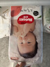 好奇（Huggies）鉑金裝小桃褲紙尿褲S96片(4-8kg)新生兒小號尿不濕【消暑散熱】 曬單實(shí)拍圖