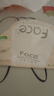 潔柔抽紙 粉Face柔韌3層120抽*24包  親膚柔軟 原生木漿面巾紙 整箱 曬單實(shí)拍圖