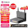 貝銳蒲公英 蒲公英R300A 4g工業(yè)路由器戶(hù)外無(wú)線(xiàn)wifi插卡路由異地組網(wǎng)內網(wǎng)穿透4g全網(wǎng)通CPE視頻監控雙卡5網(wǎng)口 曬單實(shí)拍圖