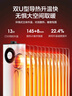 格力（GREE）取暖器整屋升溫防燙電暖器加寬13片電油汀家用客廳臥室節能省電速熱電暖氣片干衣加濕取暖風(fēng)機 高效升溫 持久溫暖寬汀片-NDY23-X6022 曬單實(shí)拍圖