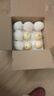 京鮮生 河北辛集白玉皇冠梨 凈重4.5斤 單果230g+  生鮮水果 源頭直發(fā) 曬單實(shí)拍圖