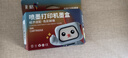 彩格PG-845 CL-846墨盒適用佳能TS3380 TS3180 MG2580s MG3080 2400 MG2980 TS3480黑彩色ip2880墨水 曬單實(shí)拍圖