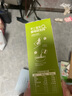 施華蔻怡然植物染發(fā)霜2.0/9閃亮珍珠黑*2(草本染發(fā)劑染發(fā)膏)贈洗發(fā)水8g 曬單實拍圖
