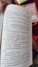 木蘇里小說(shuō) 判·聞時(shí) 判官2判·塵不到全套正版實(shí)體書(shū) 網(wǎng)絡(luò )原名判官小說(shuō) 不見(jiàn)上仙三百年 盛夏 大帝的挑刺日常 單本套裝可自選 某某作者木蘇里小說(shuō)作品集正版 判·聞時(shí)＋判·塵不到 原名判官全套2冊 曬單實(shí)拍圖