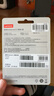 ThinkPad聯(lián)想ThinkBook 16GB USB2.0 U盤(pán) 電腦u盤(pán)辦公學(xué)習商務(wù)多功能大容量?jì)?yōu)盤(pán)車(chē)載U盤(pán)TSU10 曬單實(shí)拍圖