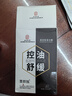 同仁堂（TRT）男士面膜控油祛痘收縮毛孔去黑頭舒緩補水保濕七夕 曬單實拍圖