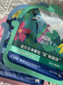 LEGENDSANDY藍氏貓零食罐頭高肉高營(yíng)養全價(jià)主食餐包貓飯混合口味50g*6包 曬單實(shí)拍圖