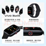 vivo WATCH GT 智能手表 【藍牙版】辰霜白軟膠表帶 曬單實(shí)拍圖