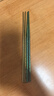 樂(lè )扣樂(lè )扣（LOCK&LOCK）純鈦筷子抑菌家用筷子餐具鈦筷防滑筷方形家庭五雙裝 曬單實(shí)拍圖
