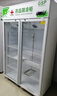 榮事達GSP認證 藥品陰涼柜 醫用藥物冷藏柜 醫藥陰冷冰箱商用醫院藥店診所專(zhuān)用 風(fēng)冷無(wú)霜恒溫2-8℃度 580L小雙門(mén)【風(fēng)冷無(wú)霜】陰涼/冷藏雙模式 曬單實(shí)拍圖