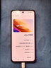 vivo Y500 8GB+256GB 玄武黑 8200mAh超薄藍海電池 IP69+滿(mǎn)級防水 越級旗艦外觀(guān) 耐用抗摔 AI手機 曬單實(shí)拍圖