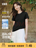 森馬（Semir）短袖t恤女短款合體顯瘦正肩內搭25夏涼感修身打底衫109325100001 曬單實(shí)拍圖