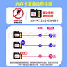 小米攝像頭2云臺版家用監(jiān)控器360度無死角帶夜視400萬高清無線智能攝像頭室內(nèi)攝像機手機遠程母嬰看護 小米攝像頭2+64G內(nèi)存卡+掛墻配件 （小米攝像頭） 曬單實拍圖