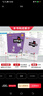 新版 Q-BOOK 高中數學(xué)公式定律 必修選修 迷你口袋書(shū)小紅書(shū) 高一二三高考基礎知識手冊 pass綠卡圖書(shū) 25年26年都適用 曬單實(shí)拍圖