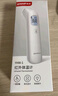 魚(yú)躍（Yuwell）電子體溫計家用醫用體溫額溫槍嬰兒童老人溫度計測溫槍YHW-1 曬單實(shí)拍圖