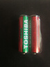 東芝（TOSHIBA）5號電池40粒裝碳性干電池 適用于/鬧鐘/遙控器/手電筒/收音機等5號/AA/R6P 【紅】碳性電池【2?！?14.4mm×50.4mm 曬單實(shí)拍圖