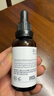 珀芙研傳明酸凈白淡斑精華液30ml 美白祛斑提亮膚色改善粗糙暗沉敏感肌 曬單實(shí)拍圖