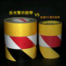 3M 泡棉雙面膠帶 強力無痕不留膠 墻面掛鉤裝飾粘貼 20mm*3m*1卷 曬單實拍圖