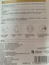 潤百顏水潤活顏精華面膜5片玻尿酸補水保濕沁潤修護護膚品男女華熙生物 曬單實(shí)拍圖