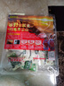 齊云山南酸棗糕300g/袋 綠色食品蜜餞果干酸角糕孕婦兒童健康休閑零食 曬單實(shí)拍圖