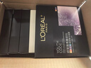 歐萊雅黑精華面膜補水15片保濕抗皺提亮護膚品化妝品生日禮物 曬單實(shí)拍圖