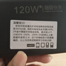 科諾克【國(guó)家3C認(rèn)證可上飛機(jī)高鐵】電源超級(jí)快充充電寶80000M移動(dòng)電源大容量適用于華為蘋果20000毫安時(shí) 神秘黑|超級(jí)快充|提速999% 【3C認(rèn)證】57000M可上飛機(jī)高鐵 曬單實(shí)拍圖