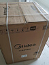 美的（Midea）洗烘套裝 10KG滾筒洗衣機(jī)+全變頻熱泵烘干機(jī)【清風(fēng)明月2.0洗烘塔】MGH20A-G+MAX純平全嵌 國(guó)家補(bǔ)貼 曬單實(shí)拍圖