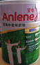 安怡（Anlene）經(jīng)典中老年奶粉 高鈣0蔗糖800g*2罐禮盒 新西蘭進口奶源 曬單實拍圖