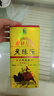 伊力特伊力老陳酒（十年） 綿柔型白酒 52度 500ml單瓶裝口糧酒中秋送禮 曬單實(shí)拍圖