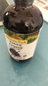 爺爺的農場(chǎng)有機紫蘇籽油食用油110ml 熱炒涼拌寶寶輔食油 適用嬰幼兒的油 曬單實(shí)拍圖